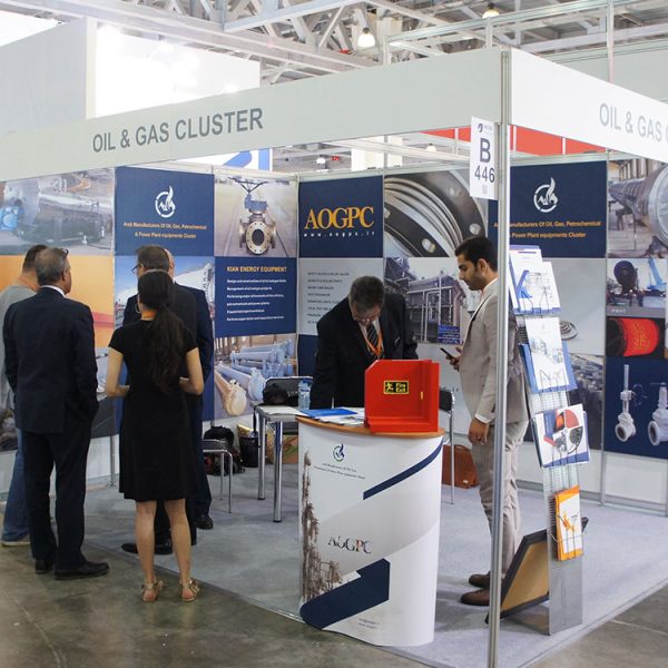 نمایشگاه نفت و گاز روسیه