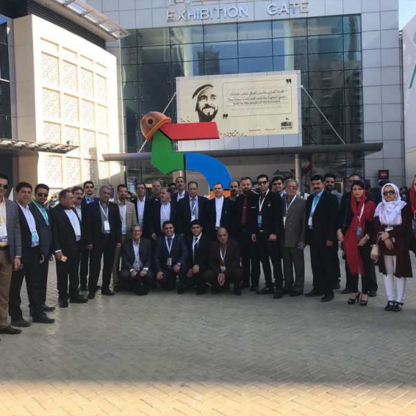 نمایشگاه Big5 Dubai