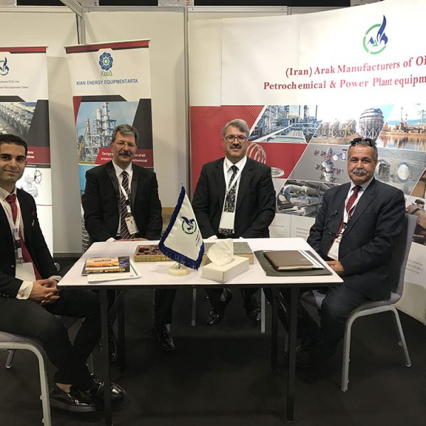 نمایشگاه نفت و گاز عمان